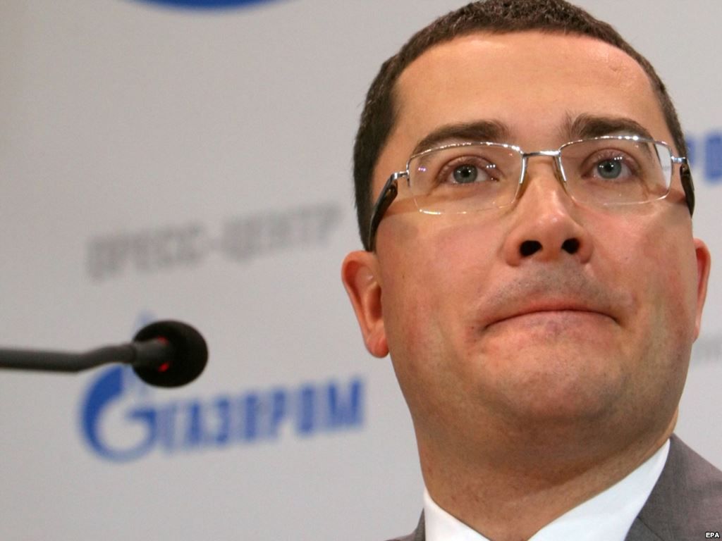 Україна підвищила борг за газ до 3,5 мільярда доларів